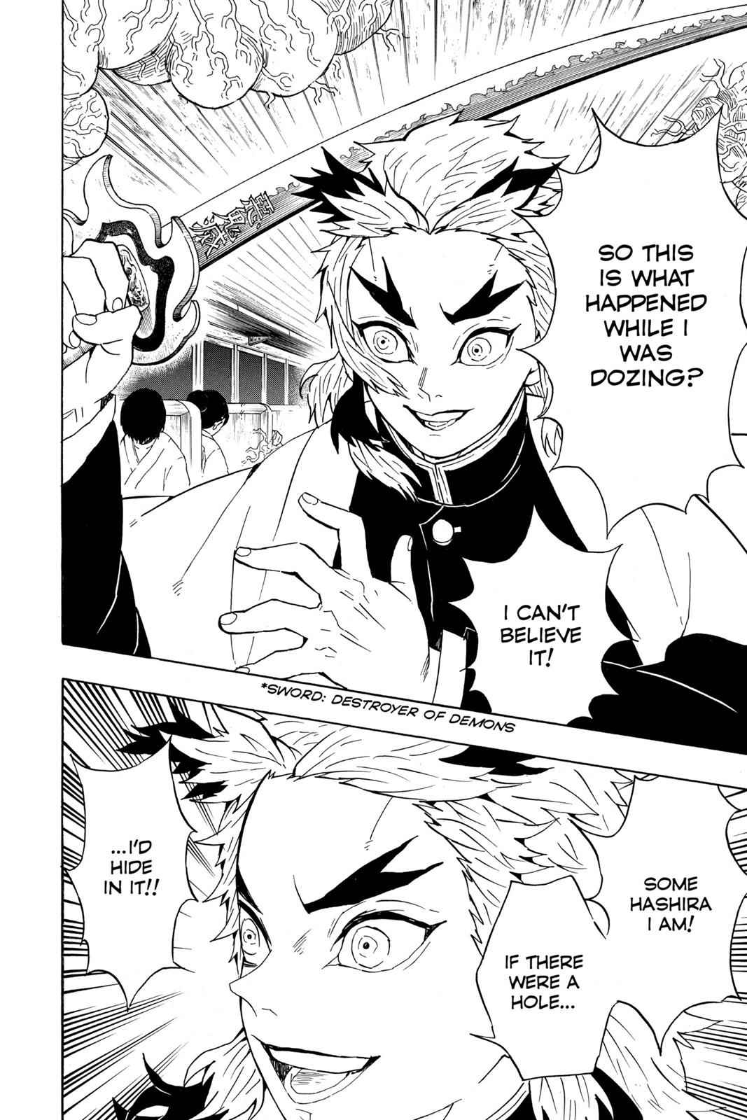 Demon Slayer: Kimetsu no Yaiba Chapter 60 Page 12