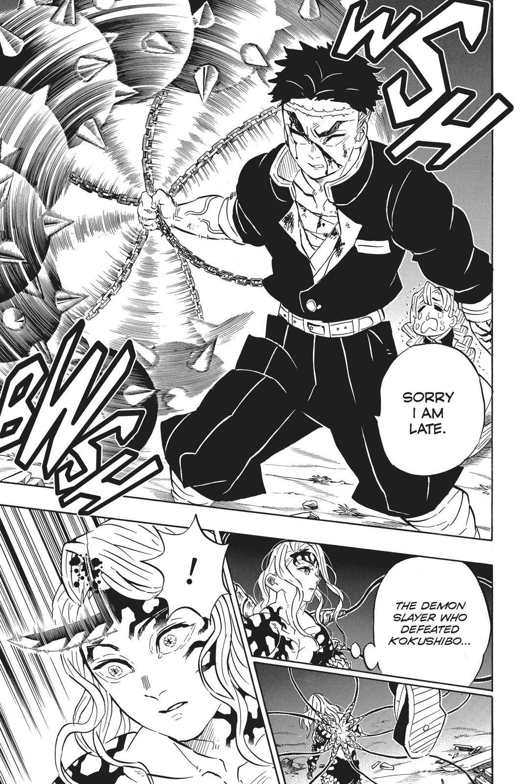 Demon Slayer: Kimetsu no Yaiba Chapter 185 Page 13