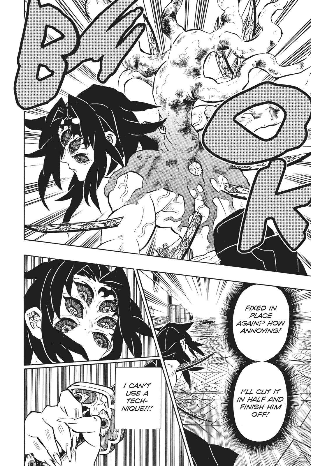 Demon Slayer: Kimetsu no Yaiba Chapter 175 Page 15