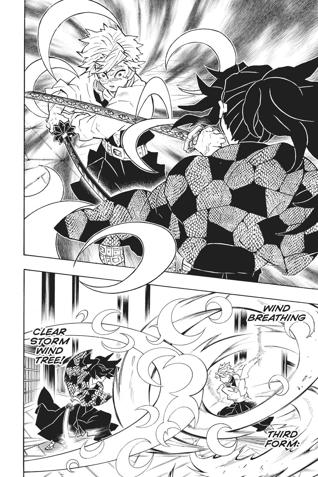 Demon Slayer: Kimetsu no Yaiba Chapter 167 Page 4