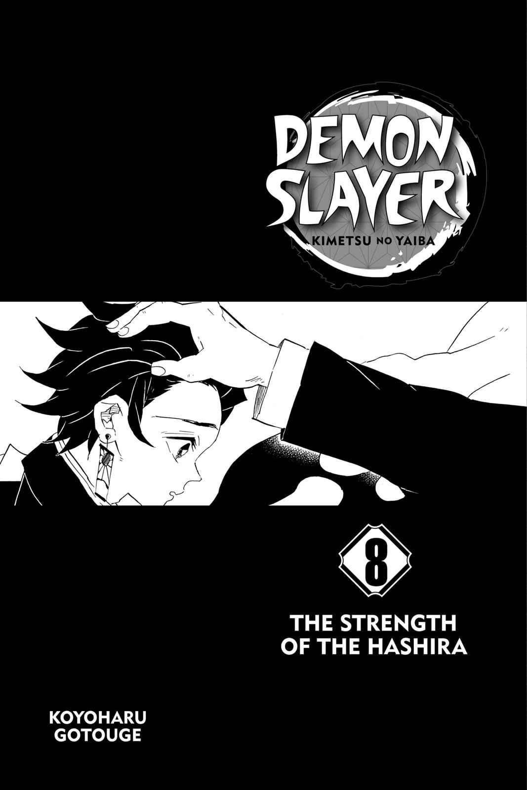 Demon Slayer: Kimetsu no Yaiba Chapter 62 Page 4