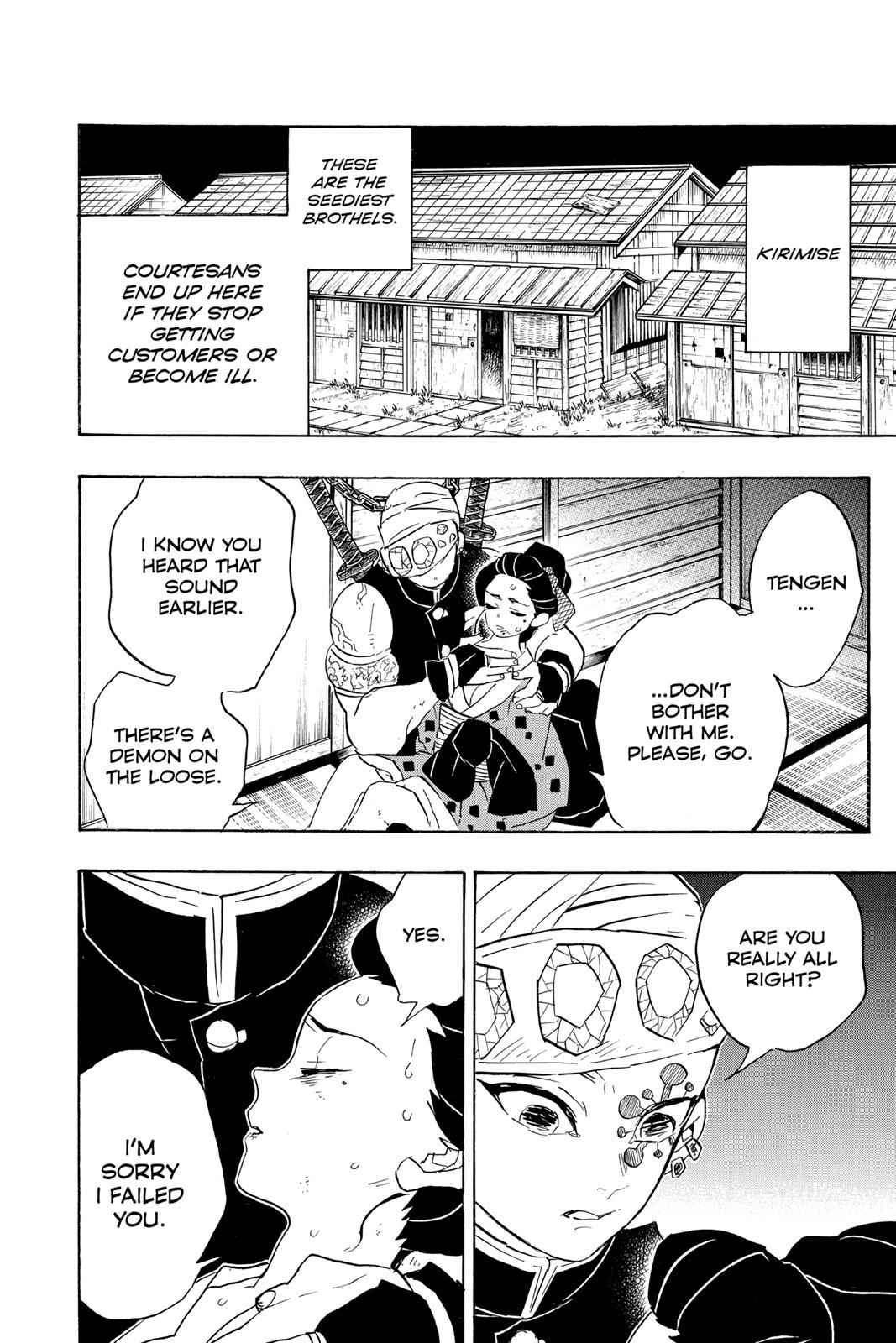 Demon Slayer: Kimetsu no Yaiba Chapter 77 Page 2