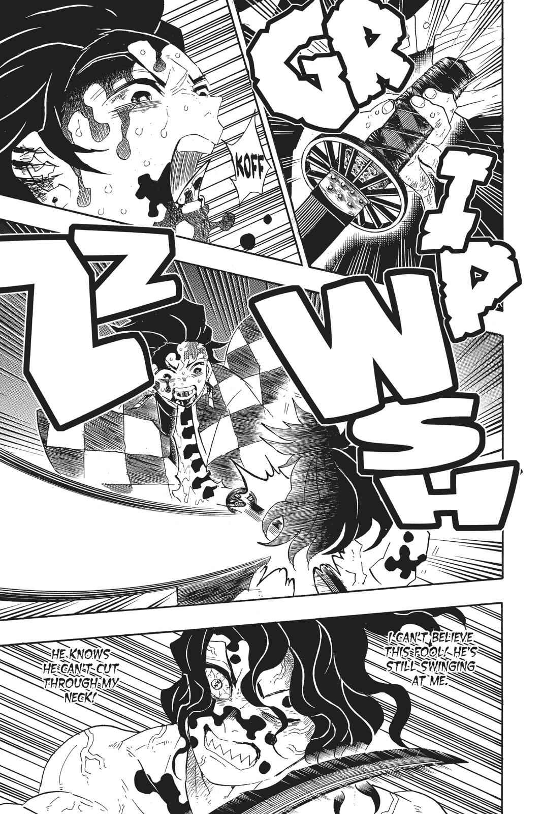 Demon Slayer: Kimetsu no Yaiba Chapter 94 Page 3