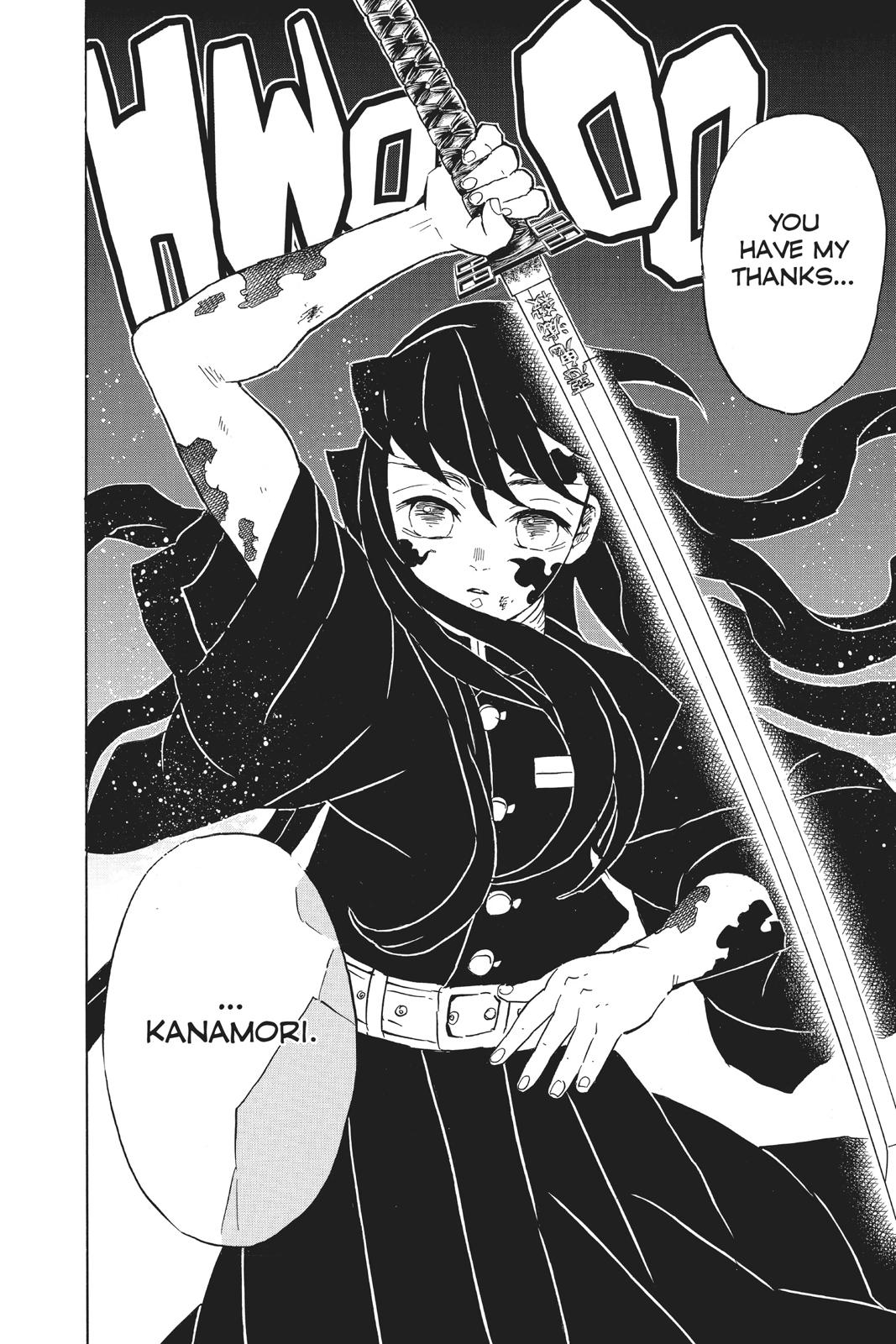 Demon Slayer: Kimetsu no Yaiba Chapter 119 Page 12