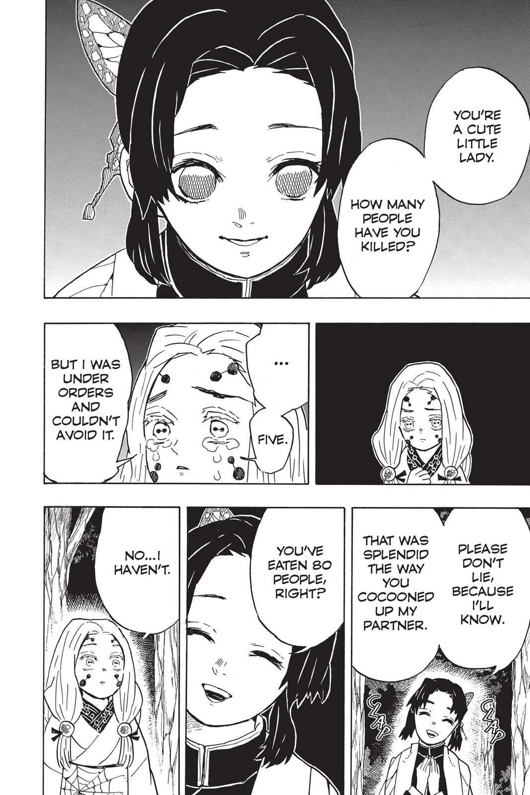 Demon Slayer: Kimetsu no Yaiba Chapter 41 Page 12