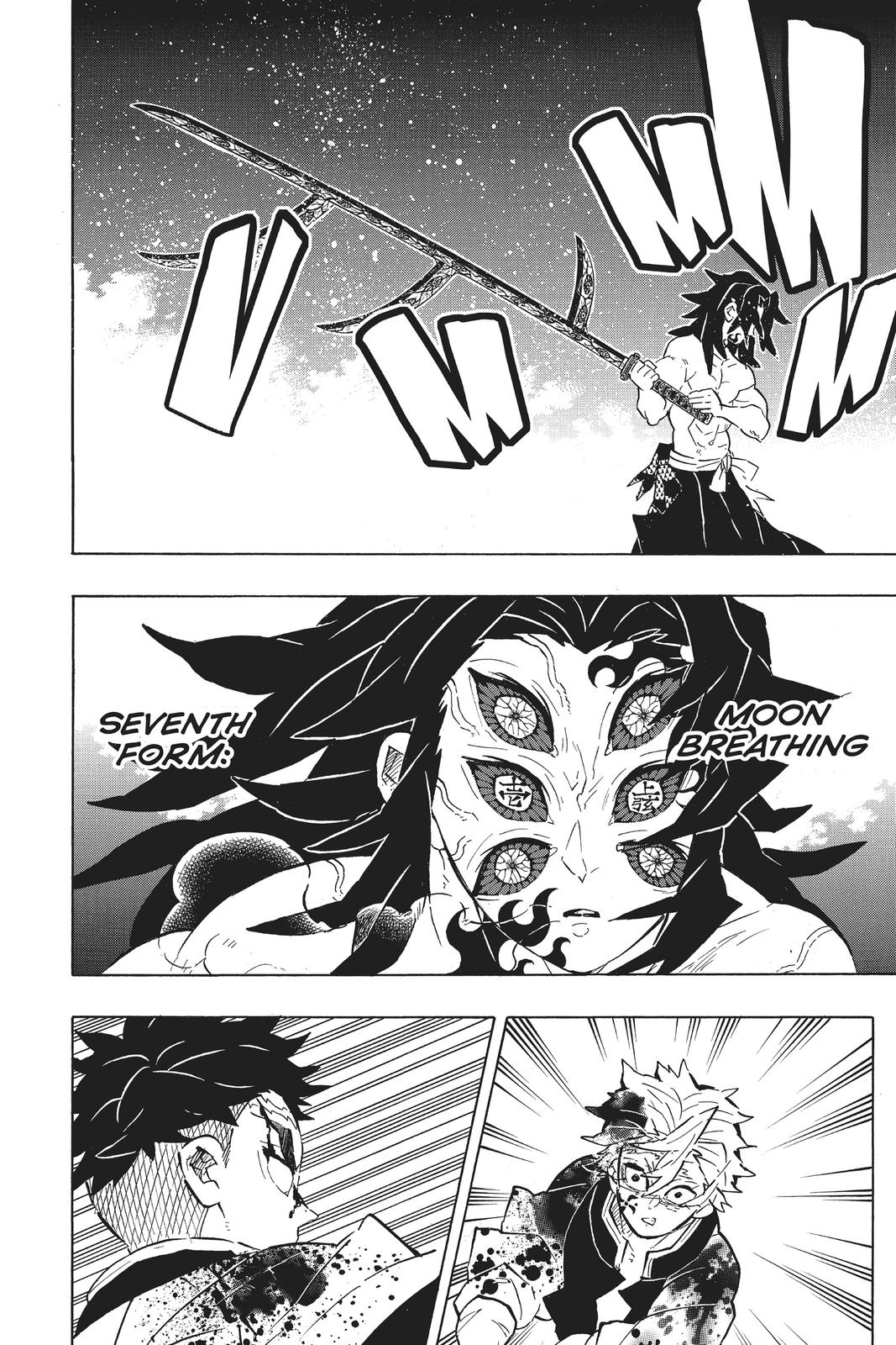 Demon Slayer: Kimetsu no Yaiba Chapter 172 Page 6