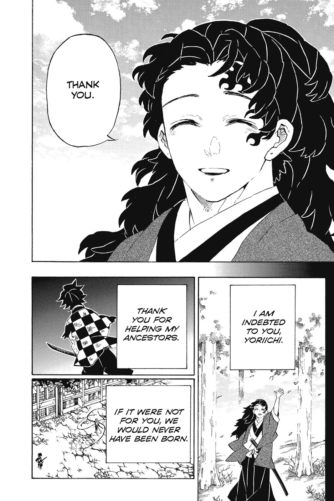 Demon Slayer: Kimetsu no Yaiba Chapter 192 Page 6