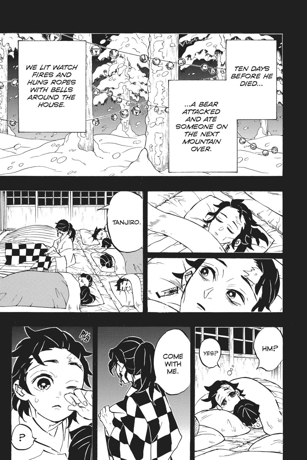 Demon Slayer: Kimetsu no Yaiba Chapter 151 Page 7