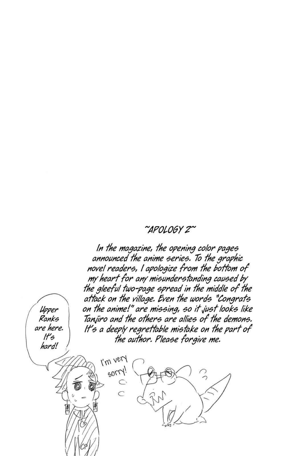 Demon Slayer: Kimetsu no Yaiba Chapter 112 Page 3