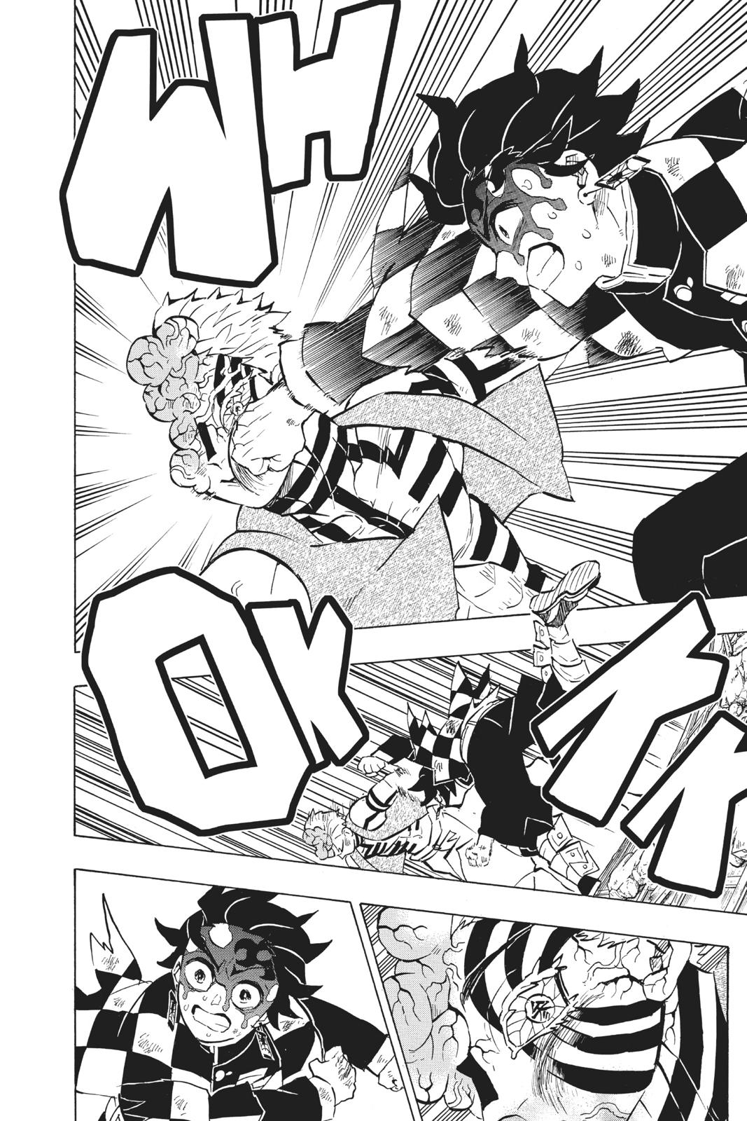 Demon Slayer: Kimetsu no Yaiba Chapter 156 Page 6