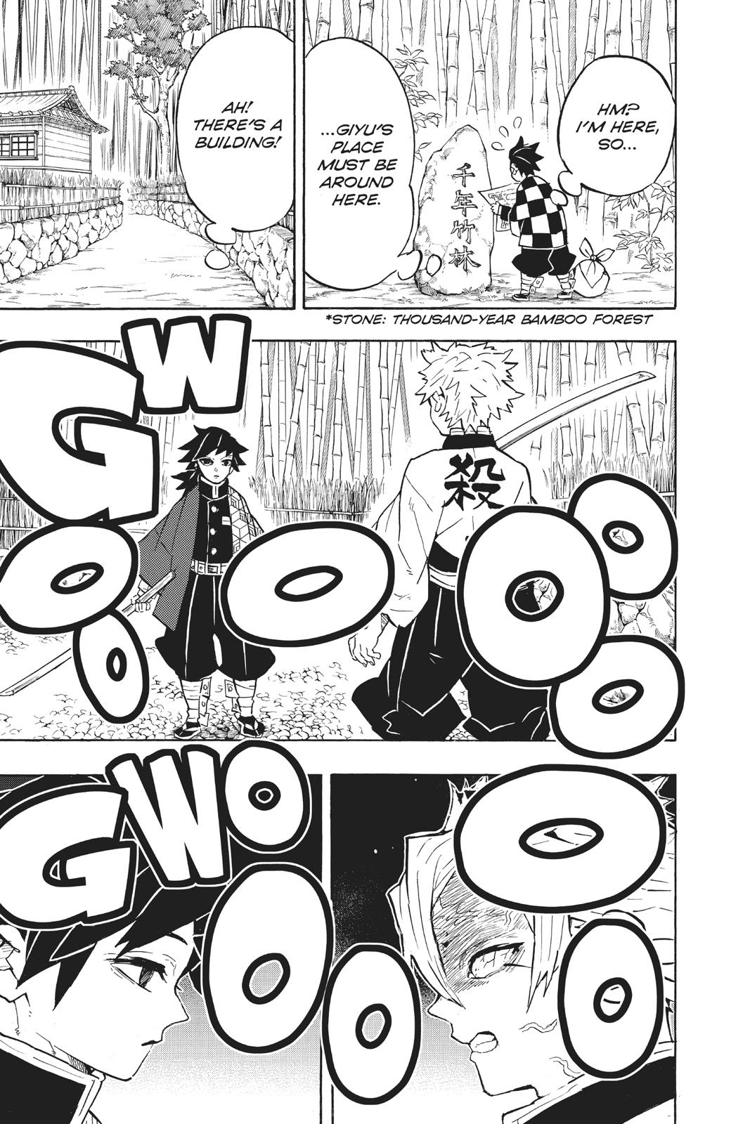 Demon Slayer: Kimetsu no Yaiba Chapter 136 Page 7