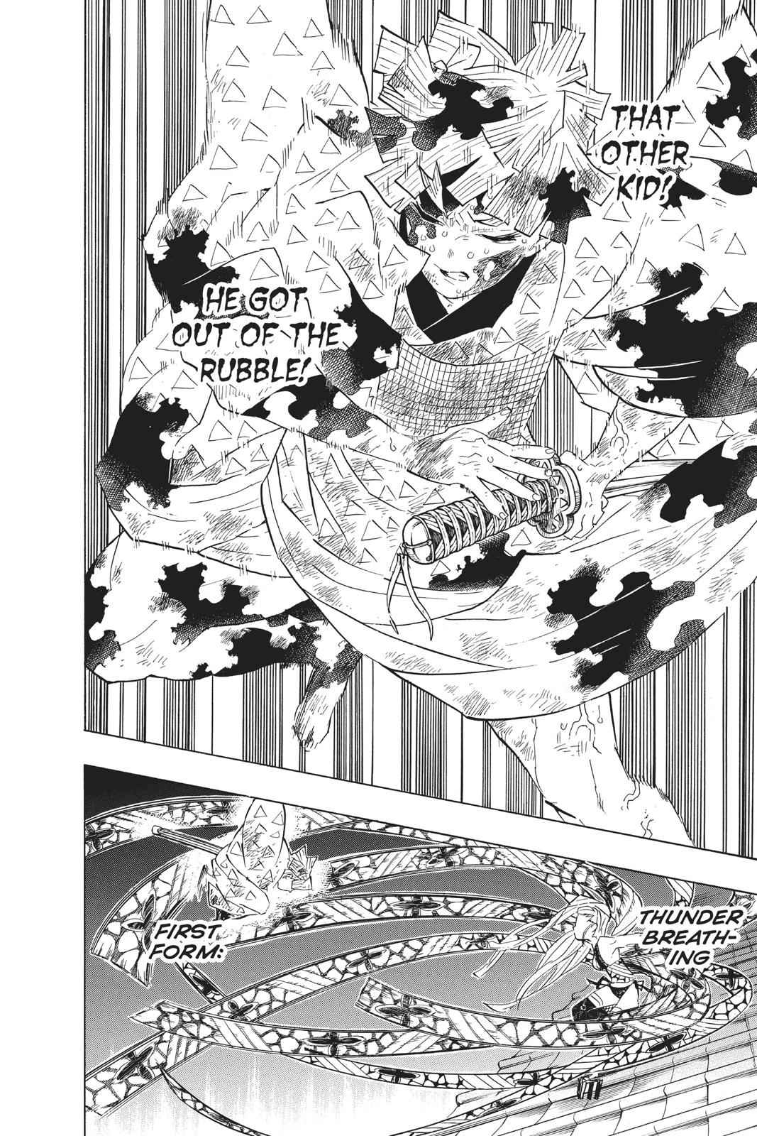 Demon Slayer: Kimetsu no Yaiba Chapter 93 Page 6