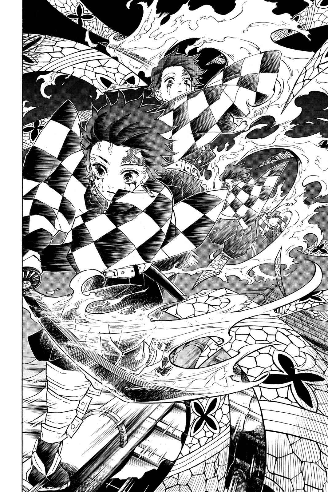 Demon Slayer: Kimetsu no Yaiba Chapter 82 Page 8