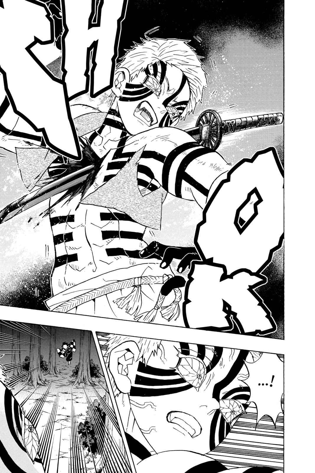 Demon Slayer: Kimetsu no Yaiba Chapter 65 Page 11