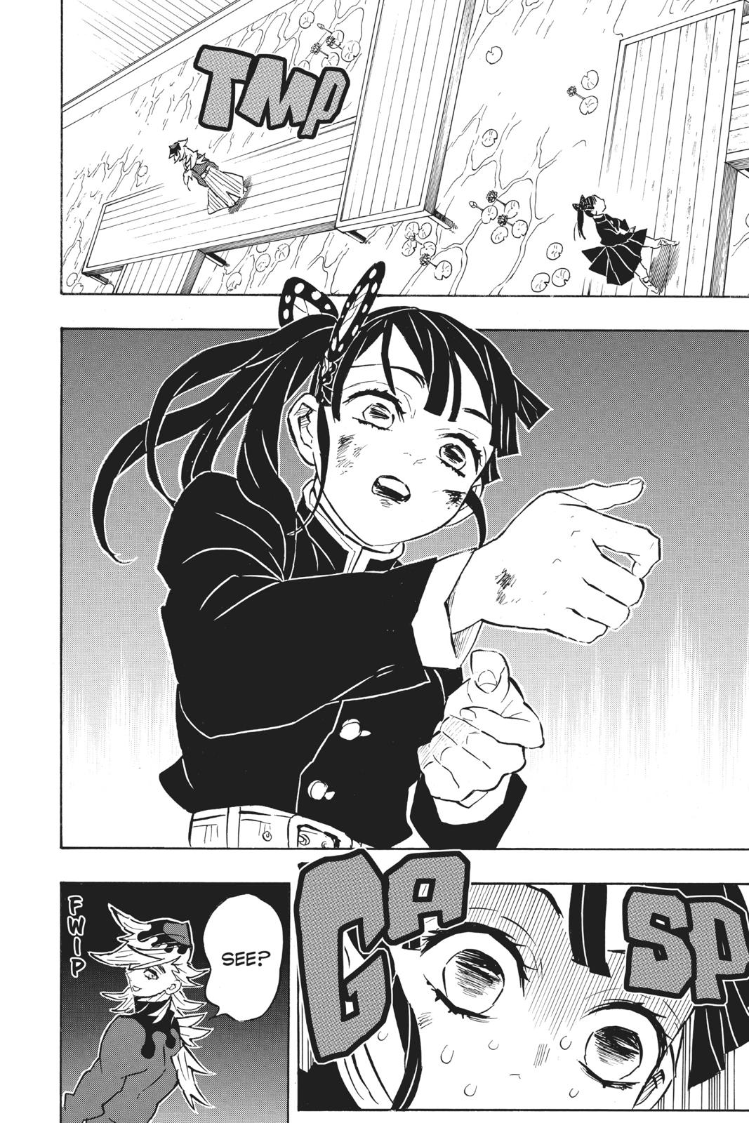 Demon Slayer: Kimetsu no Yaiba Chapter 158 Page 14