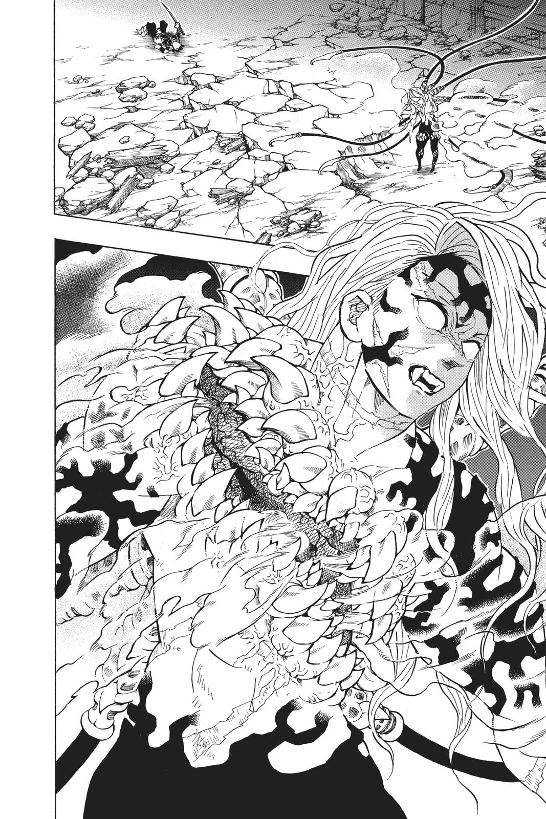 Demon Slayer: Kimetsu no Yaiba Chapter 197 Page 11