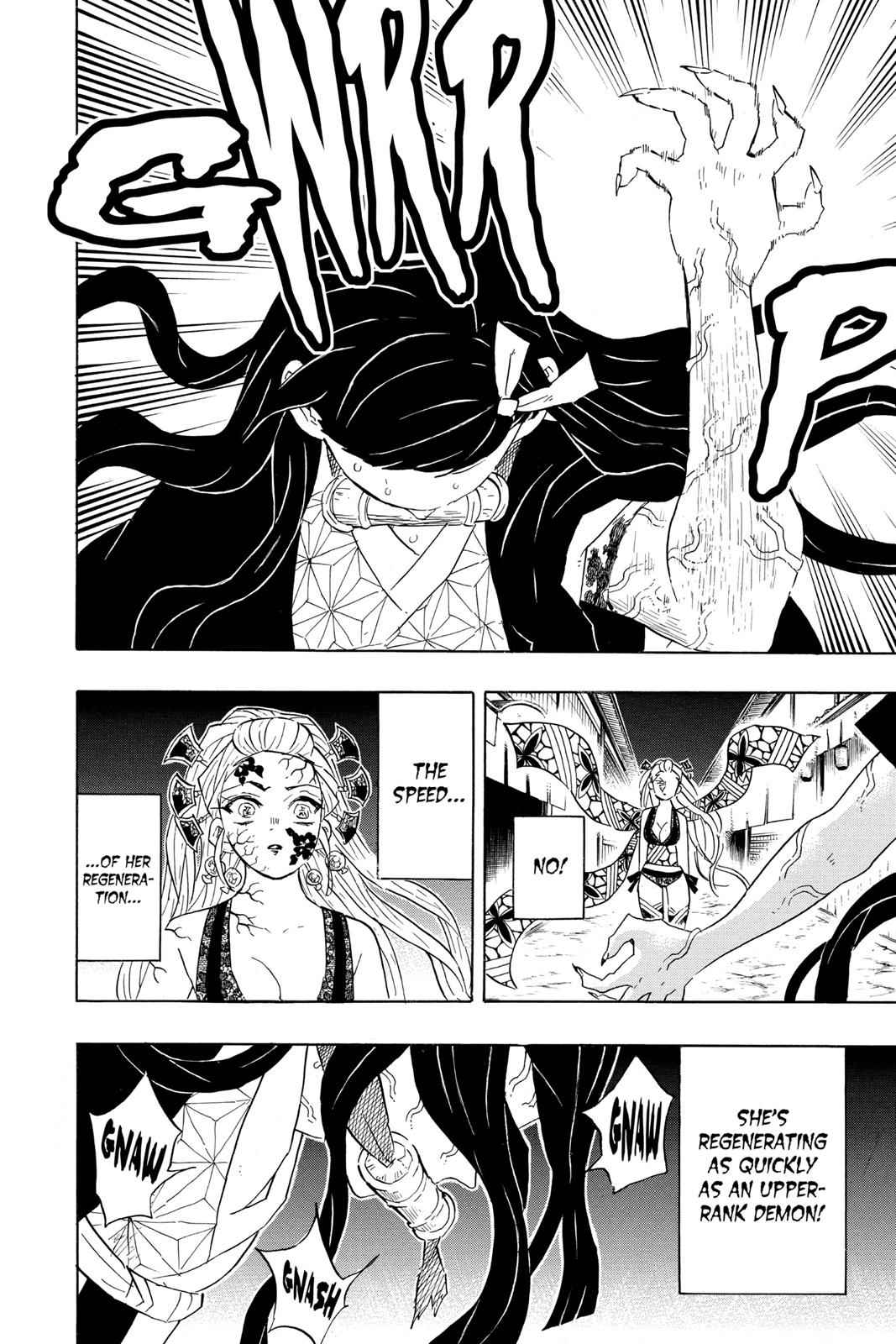 Demon Slayer: Kimetsu no Yaiba Chapter 83 Page 12