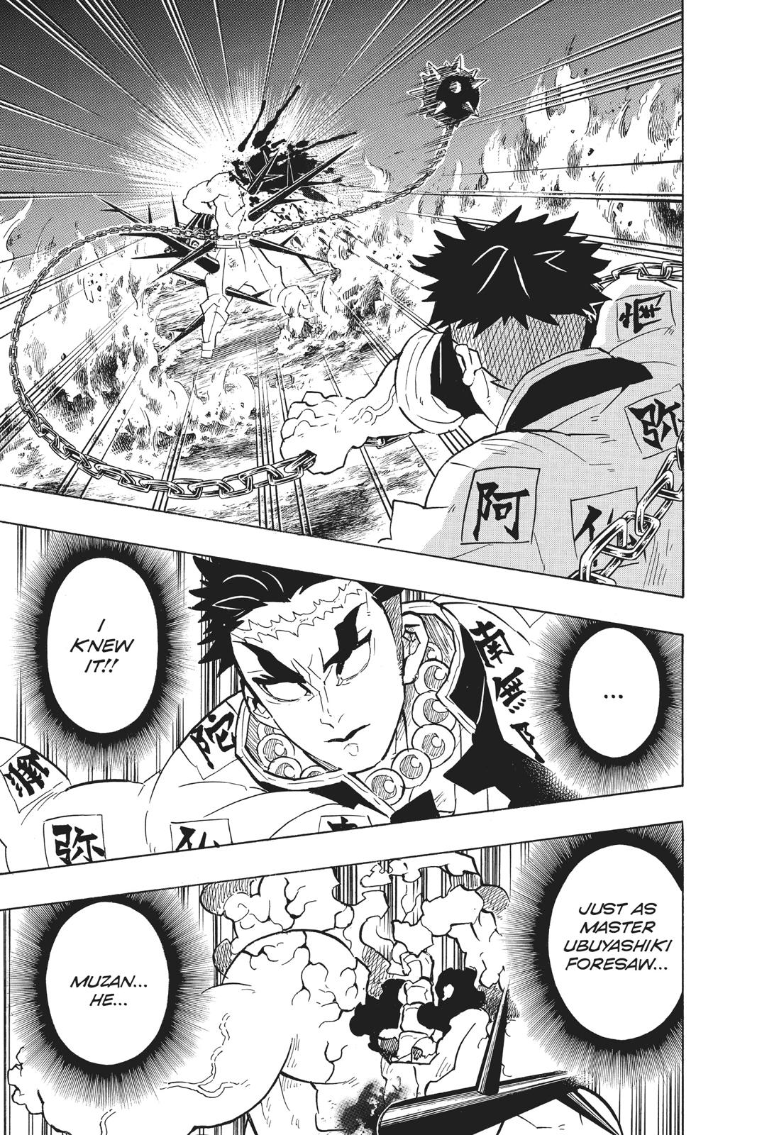 Demon Slayer: Kimetsu no Yaiba Chapter 139 Page 5