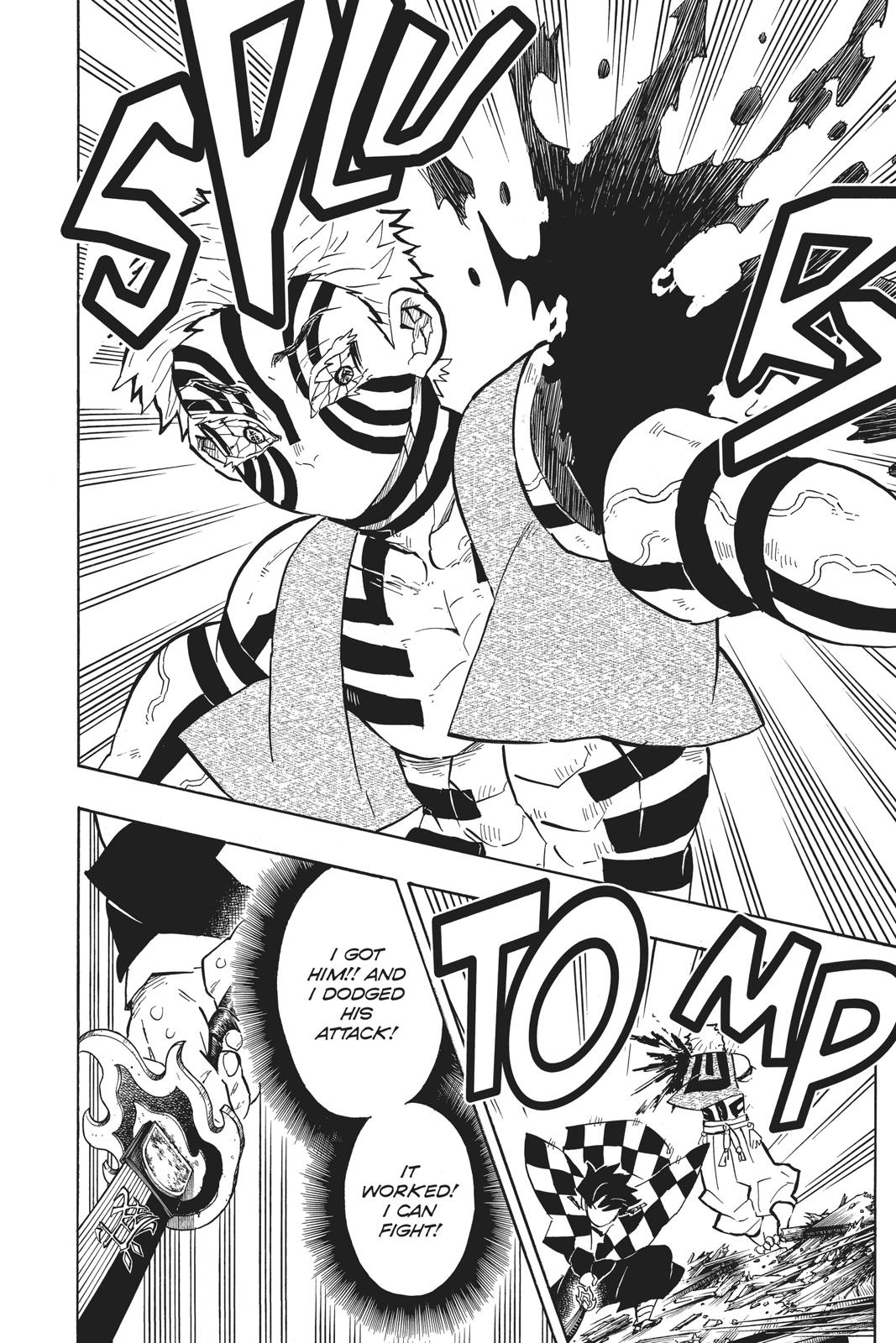 Demon Slayer: Kimetsu no Yaiba Chapter 147 Page 14