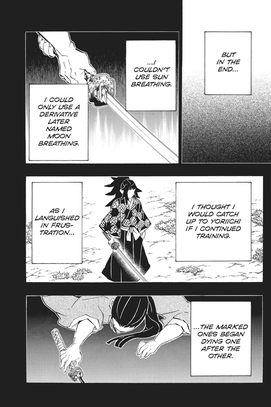 Demon Slayer: Kimetsu no Yaiba Chapter 178 Page 8