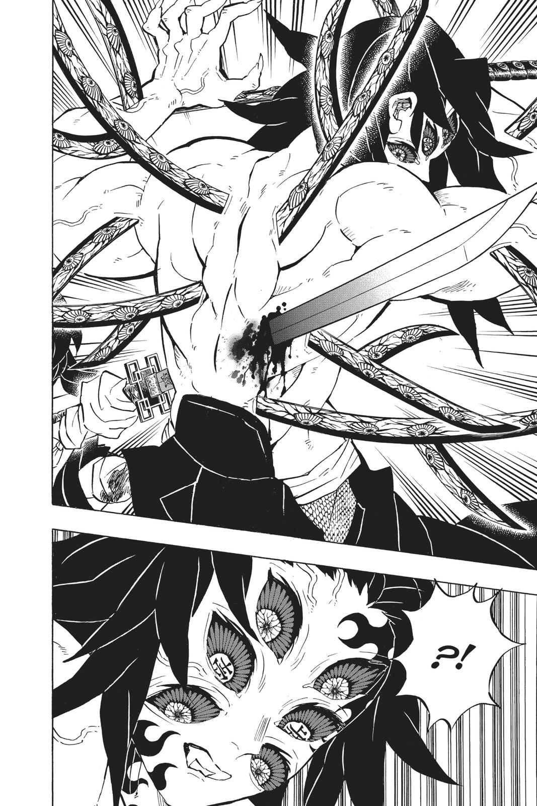 Demon Slayer: Kimetsu no Yaiba Chapter 175 Page 11