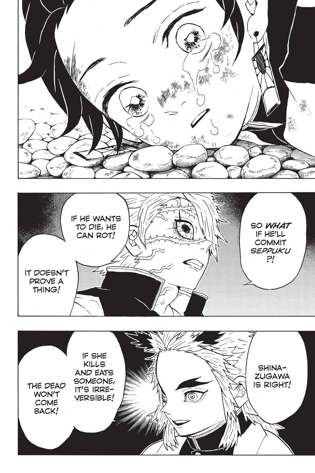 Demon Slayer: Kimetsu no Yaiba Chapter 46 Page 12