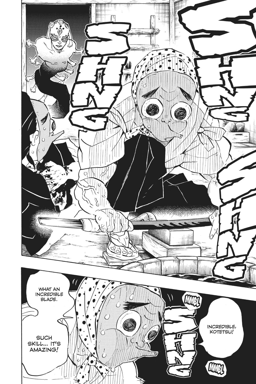 Demon Slayer: Kimetsu no Yaiba Chapter 117 Page 6