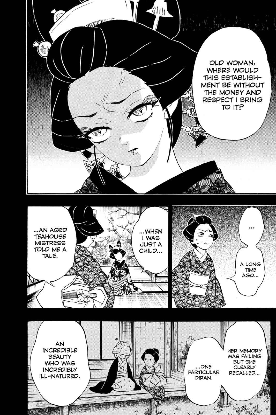 Demon Slayer: Kimetsu no Yaiba Chapter 74 Page 4