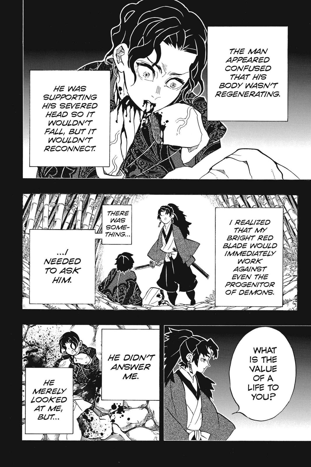 Demon Slayer: Kimetsu no Yaiba Chapter 187 Page 5