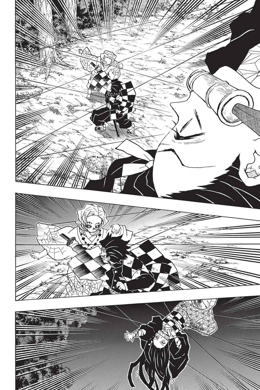 Demon Slayer: Kimetsu no Yaiba Chapter 40 Page 12