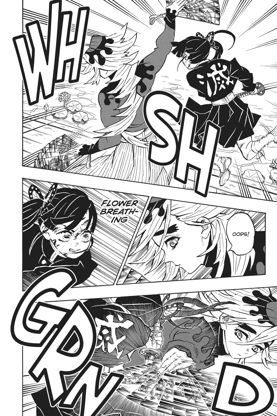 Demon Slayer: Kimetsu no Yaiba Chapter 161 Page 12