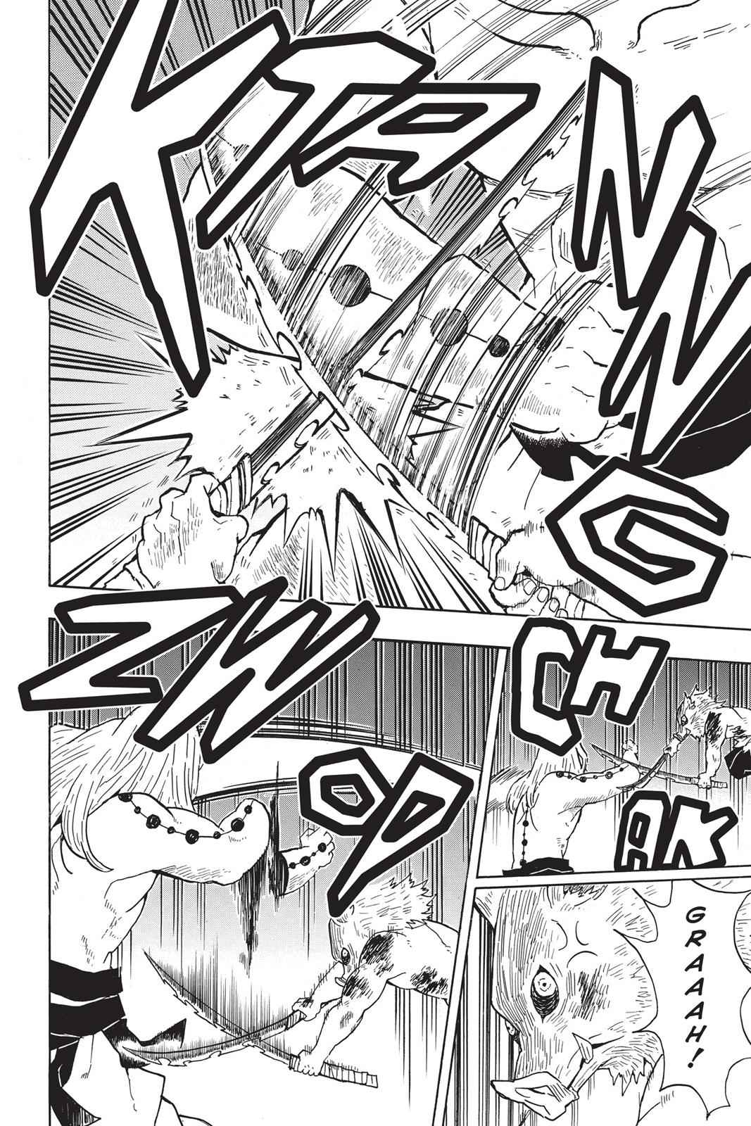 Demon Slayer: Kimetsu no Yaiba Chapter 36 Page 14