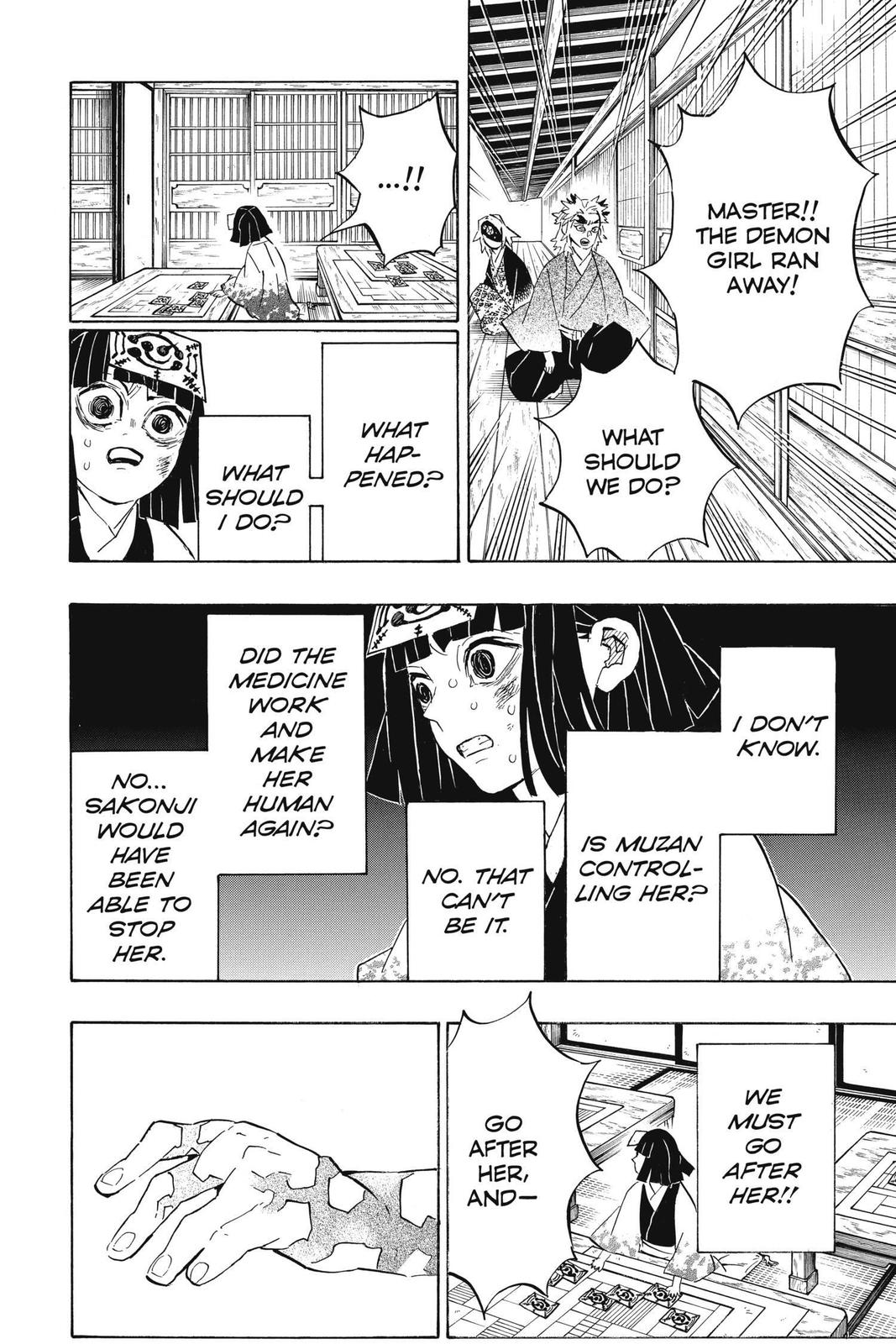 Demon Slayer: Kimetsu no Yaiba Chapter 185 Page 4