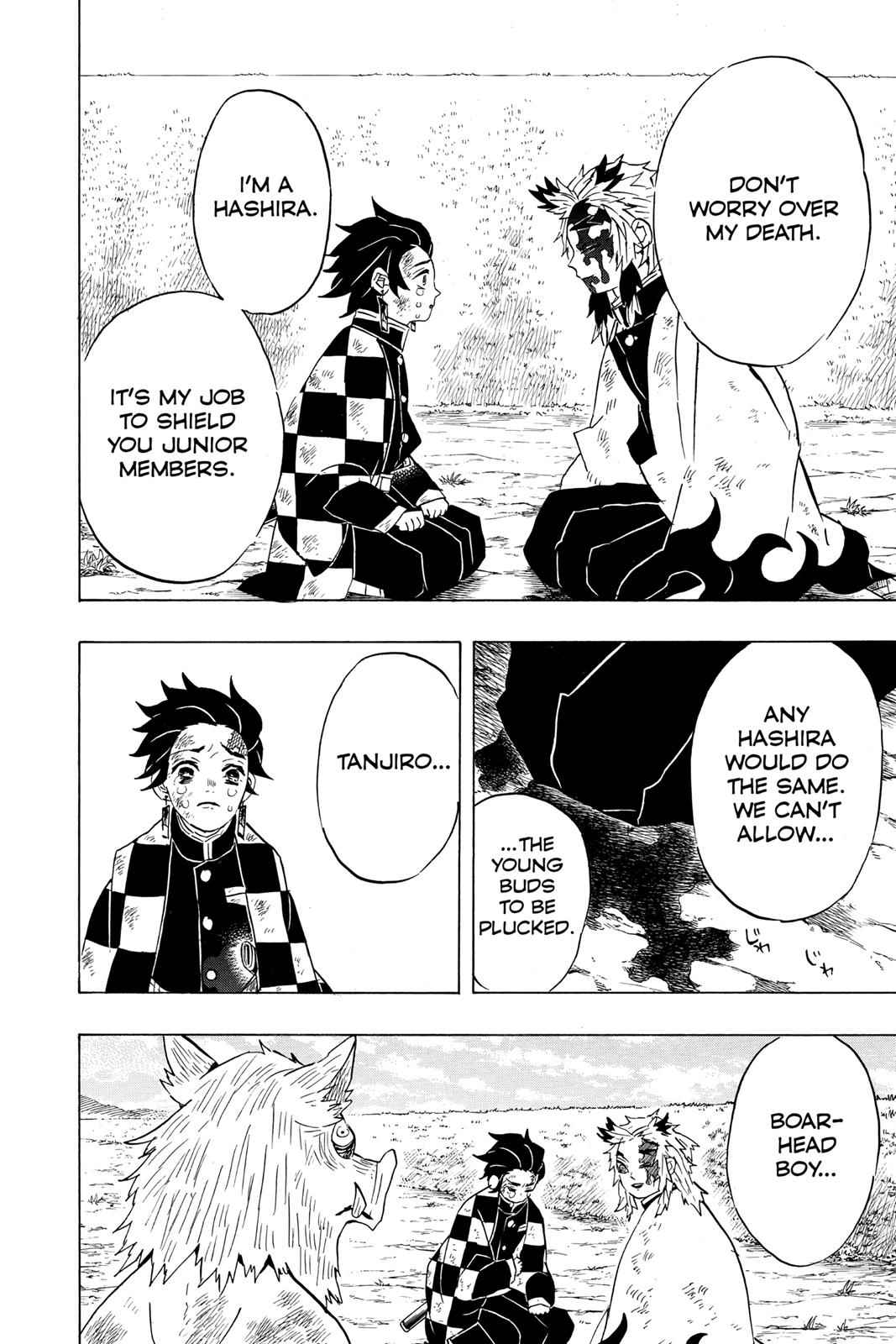 Demon Slayer: Kimetsu no Yaiba Chapter 66 Page 6