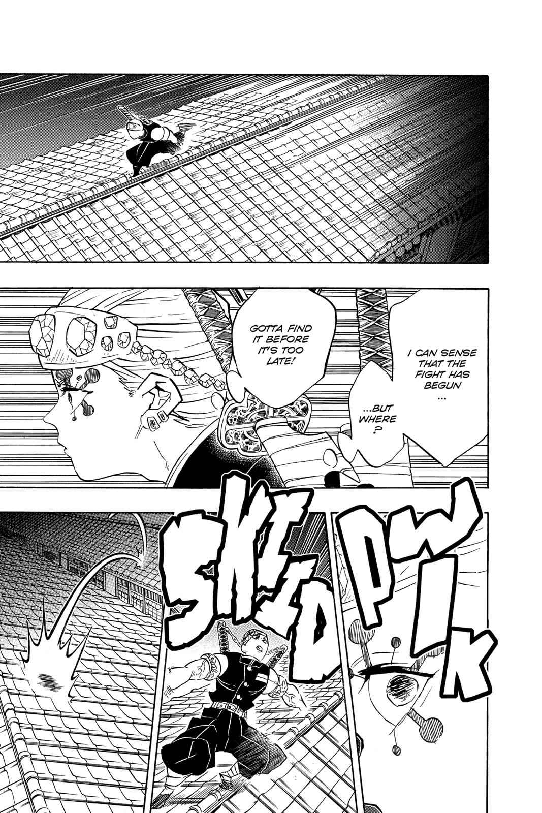 Demon Slayer: Kimetsu no Yaiba Chapter 77 Page 5