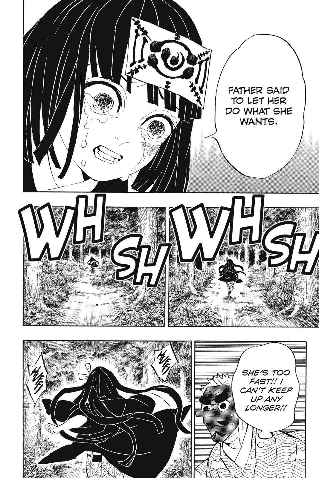 Demon Slayer: Kimetsu no Yaiba Chapter 185 Page 6