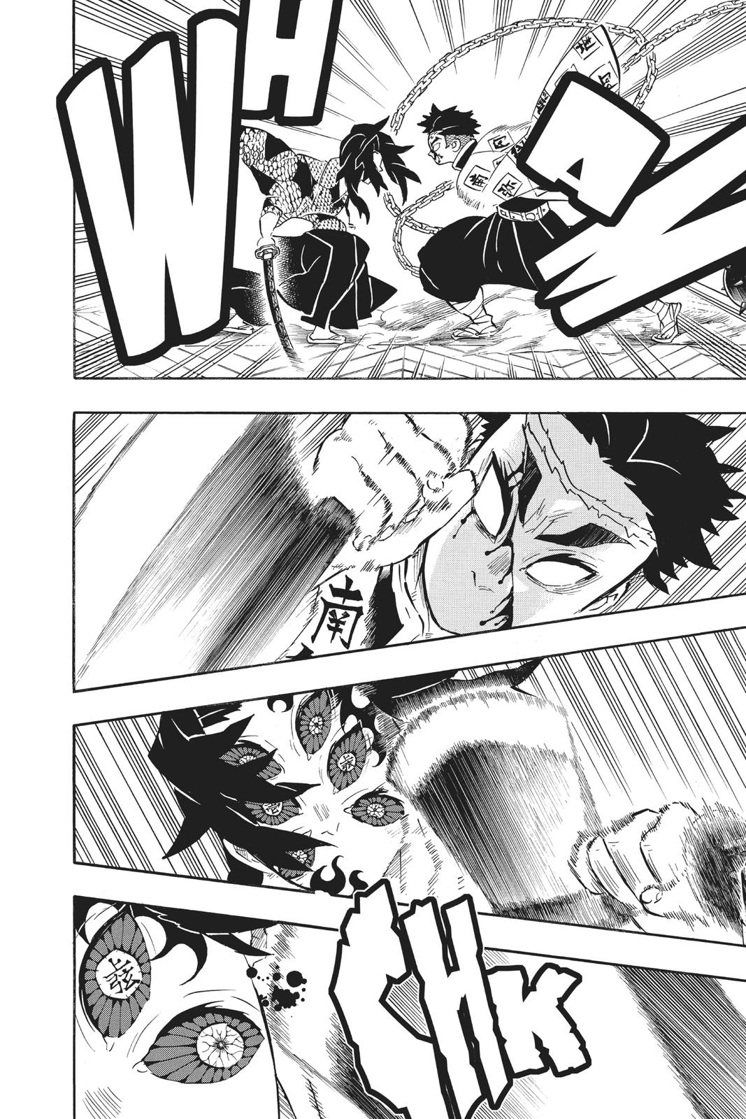 Demon Slayer: Kimetsu no Yaiba Chapter 171 Page 10