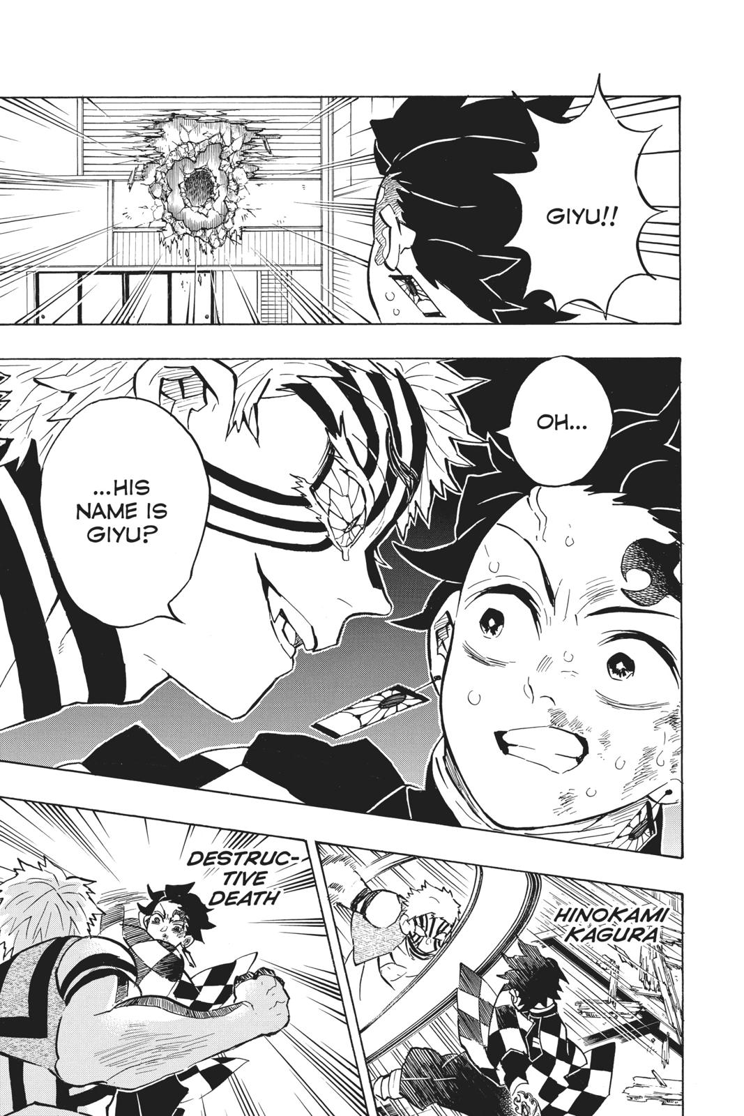 Demon Slayer: Kimetsu no Yaiba Chapter 148 Page 13