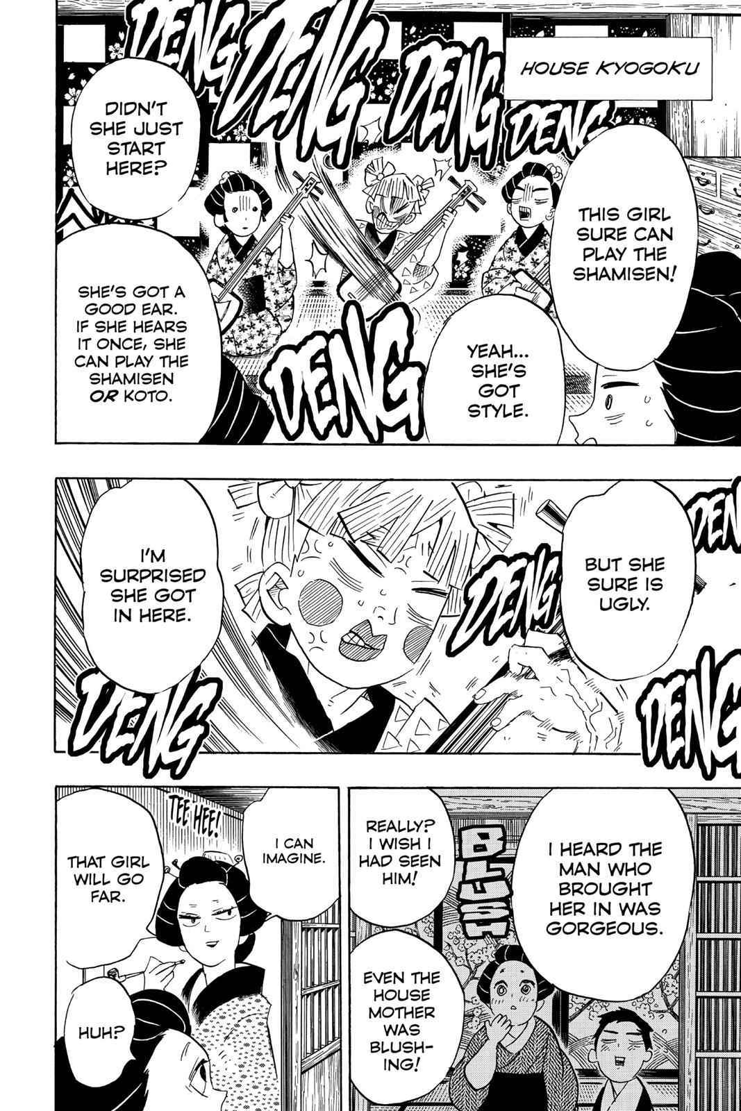 Demon Slayer: Kimetsu no Yaiba Chapter 72 Page 4