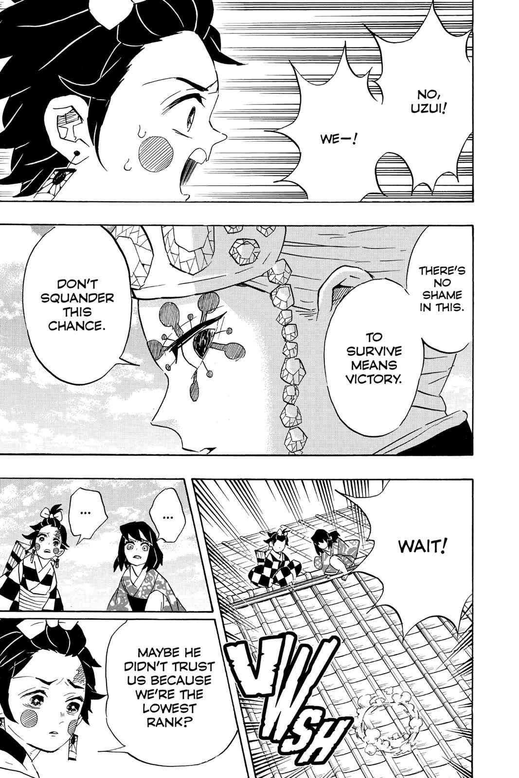 Demon Slayer: Kimetsu no Yaiba Chapter 75 Page 7