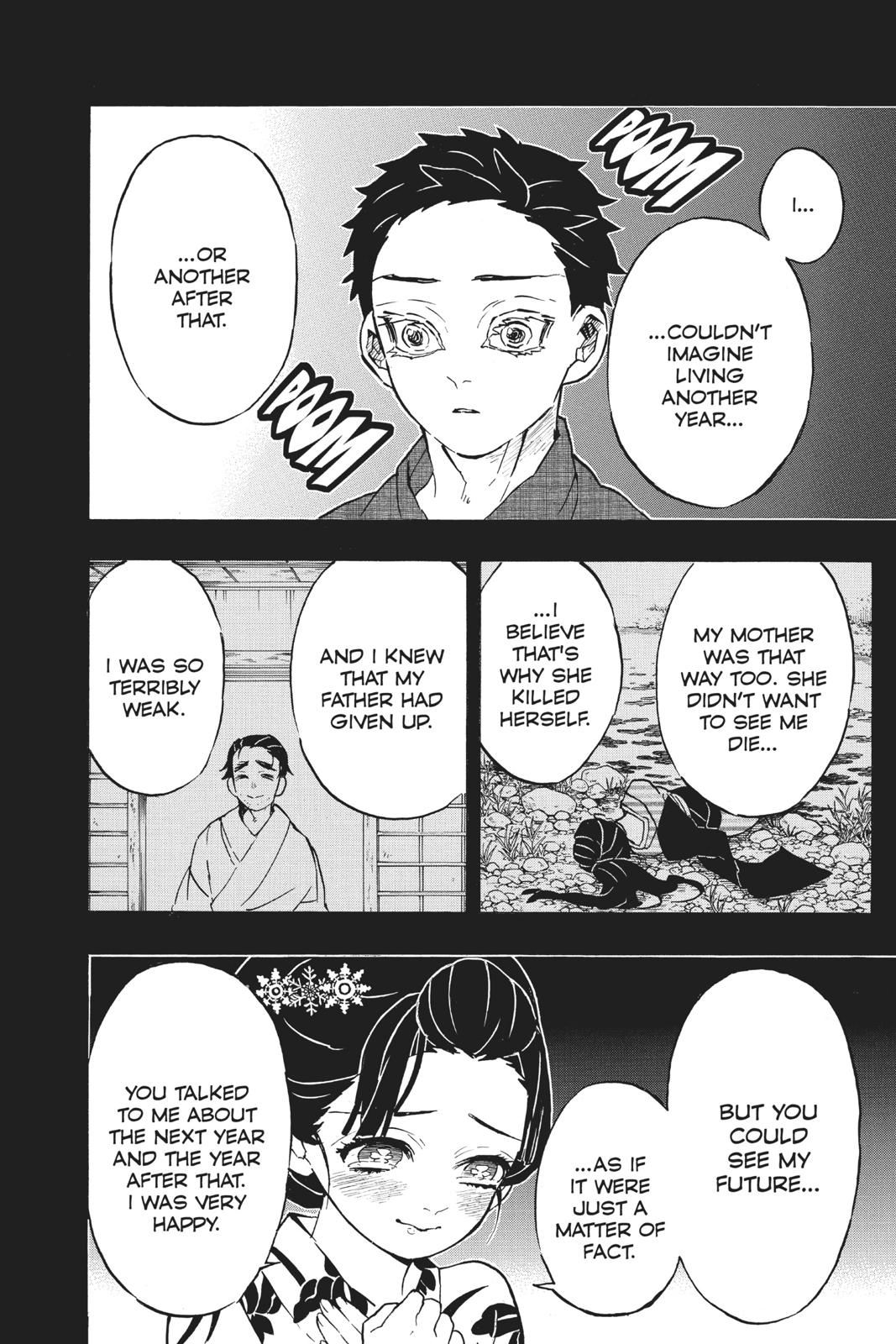 Demon Slayer: Kimetsu no Yaiba Chapter 155 Page 12