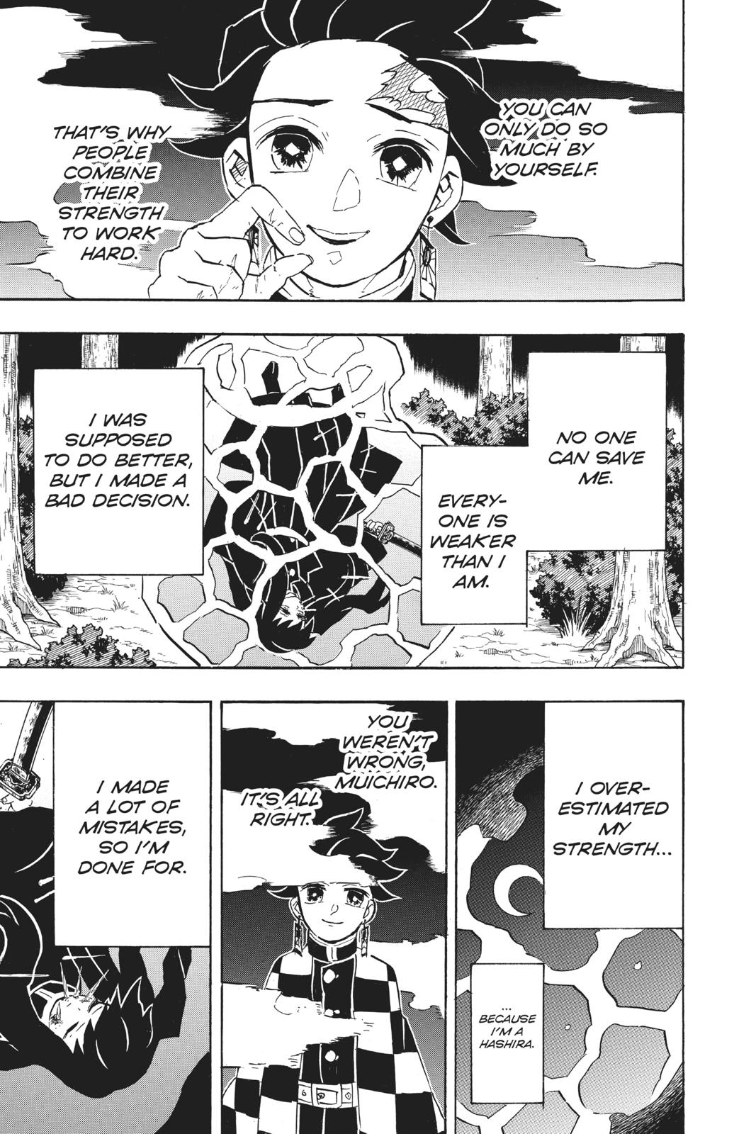 Demon Slayer: Kimetsu no Yaiba Chapter 117 Page 13