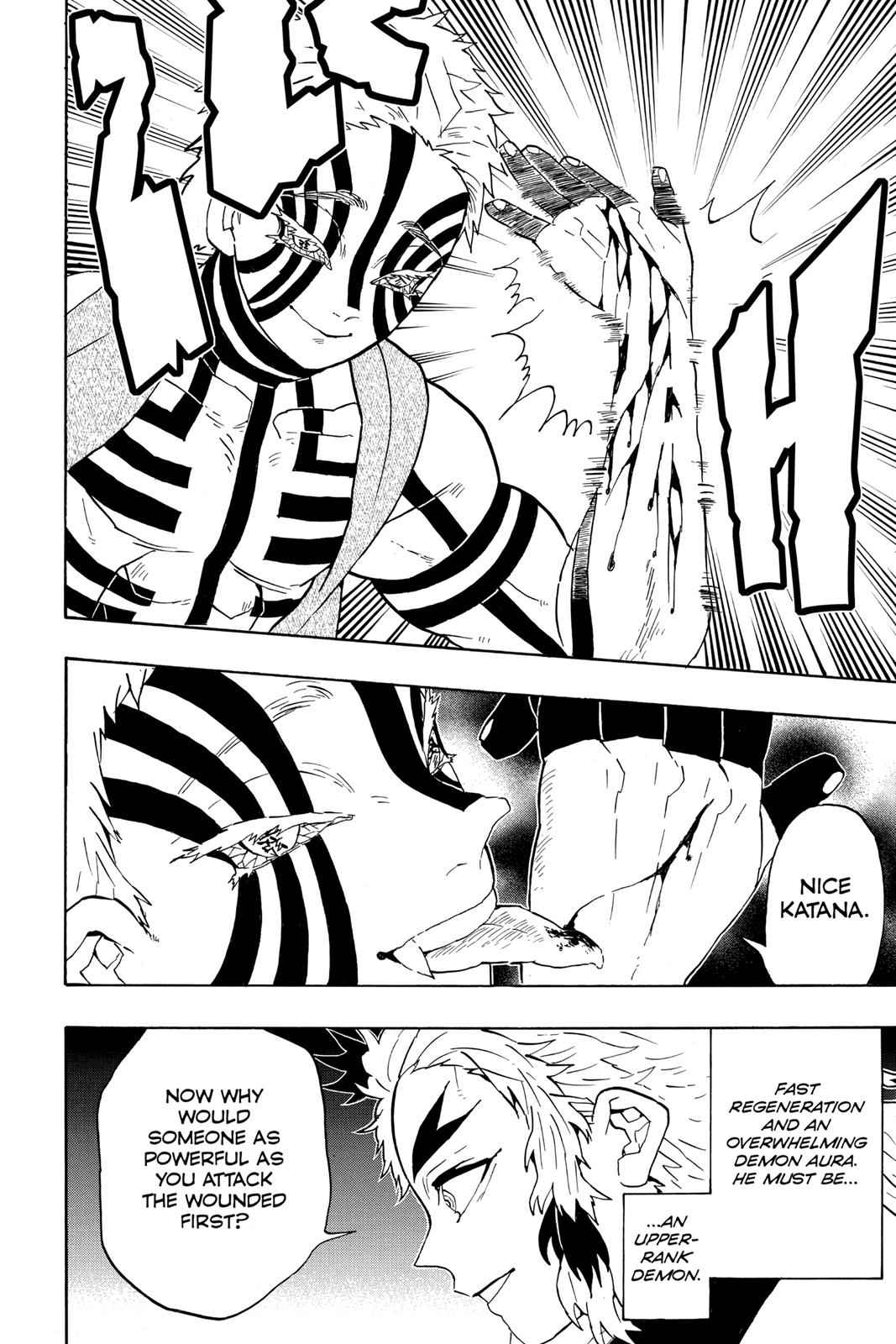 Demon Slayer: Kimetsu no Yaiba Chapter 63 Page 6