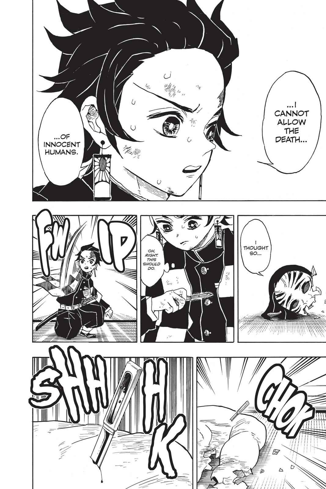 Demon Slayer: Kimetsu no Yaiba Chapter 25 Page 14