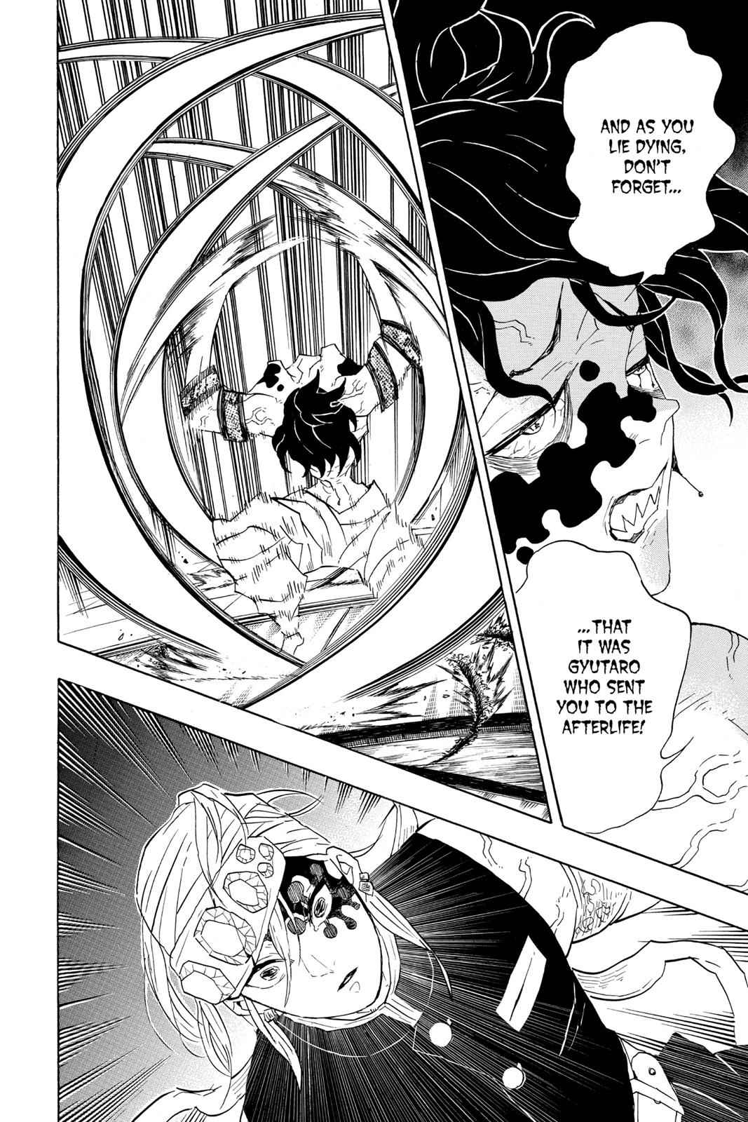 Demon Slayer: Kimetsu no Yaiba Chapter 86 Page 6