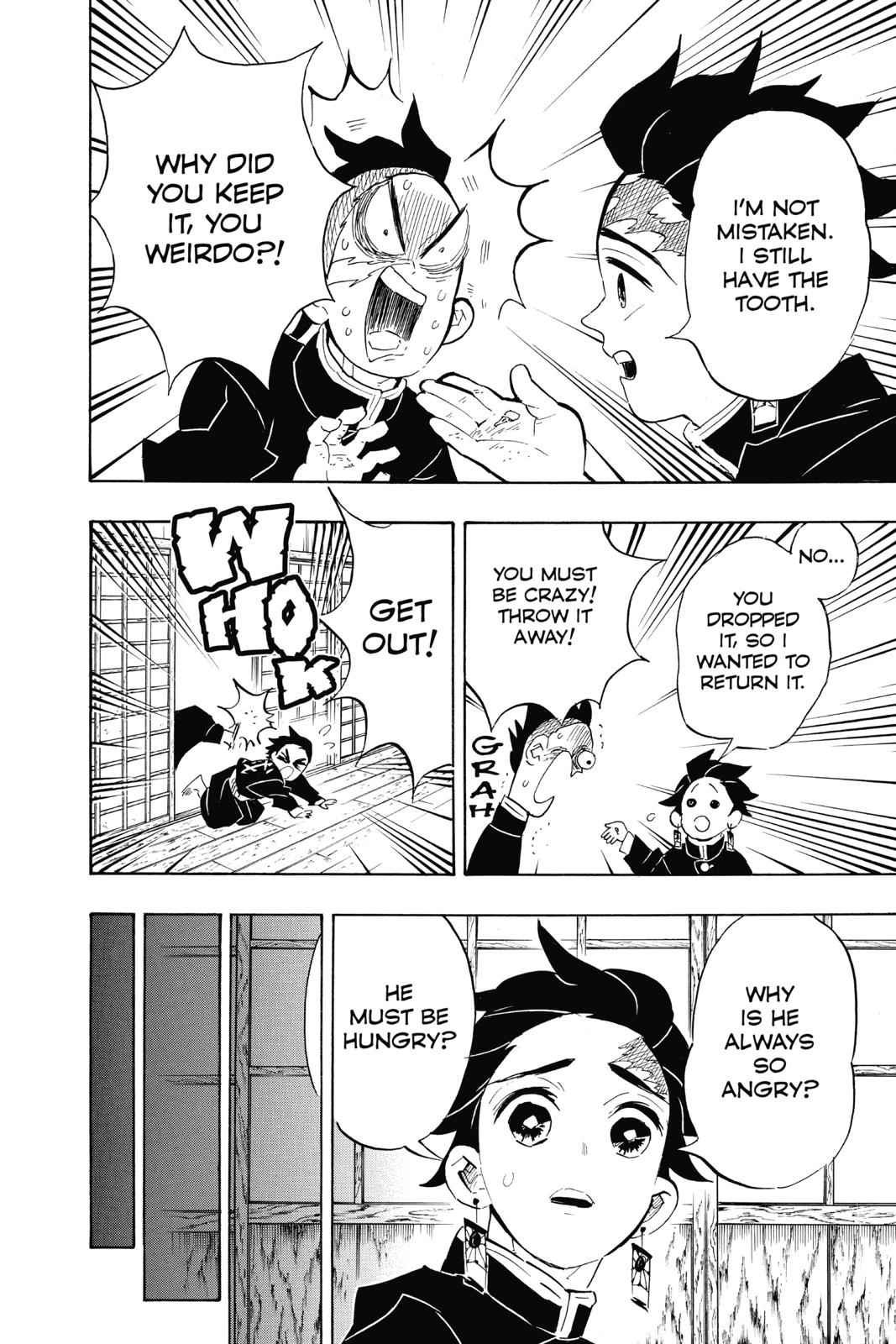 Demon Slayer: Kimetsu no Yaiba Chapter 105 Page 14