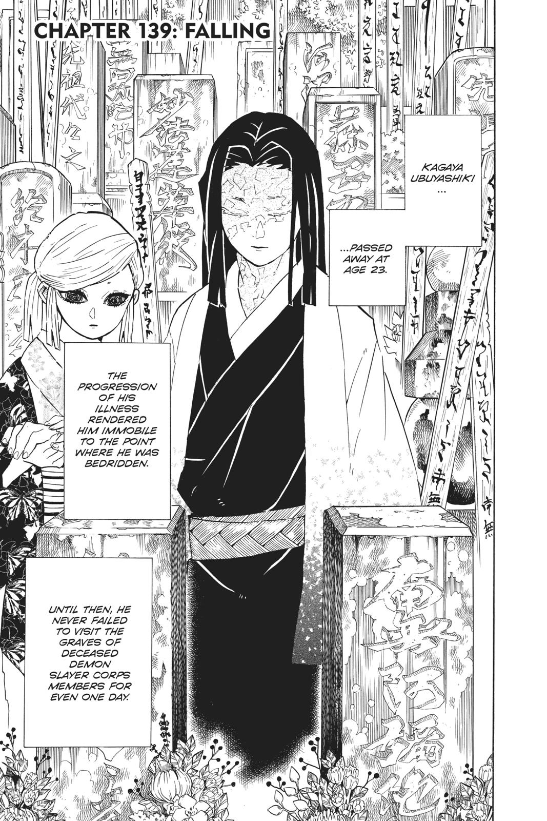 Demon Slayer: Kimetsu no Yaiba Chapter 139 Page 1