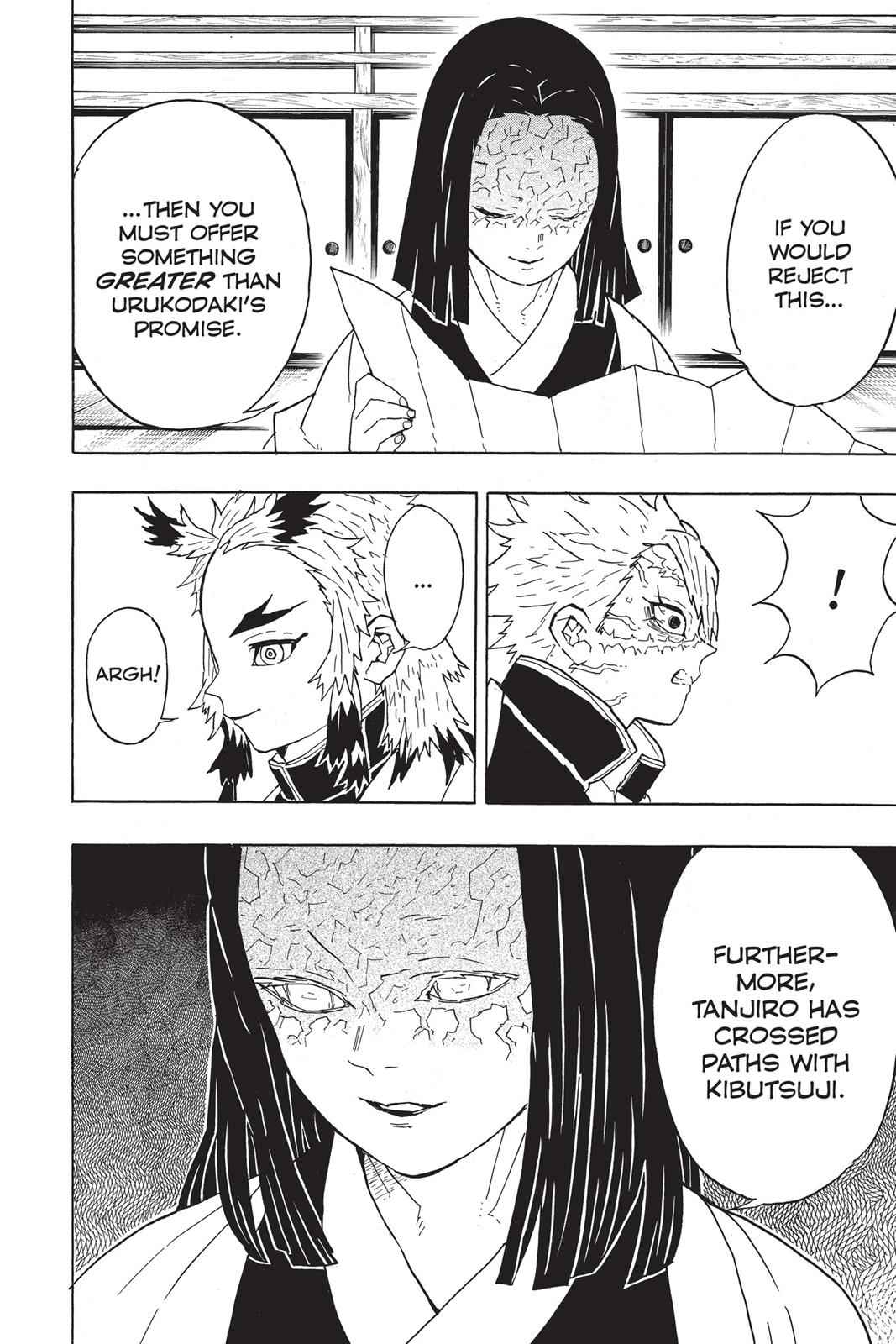 Demon Slayer: Kimetsu no Yaiba Chapter 46 Page 14