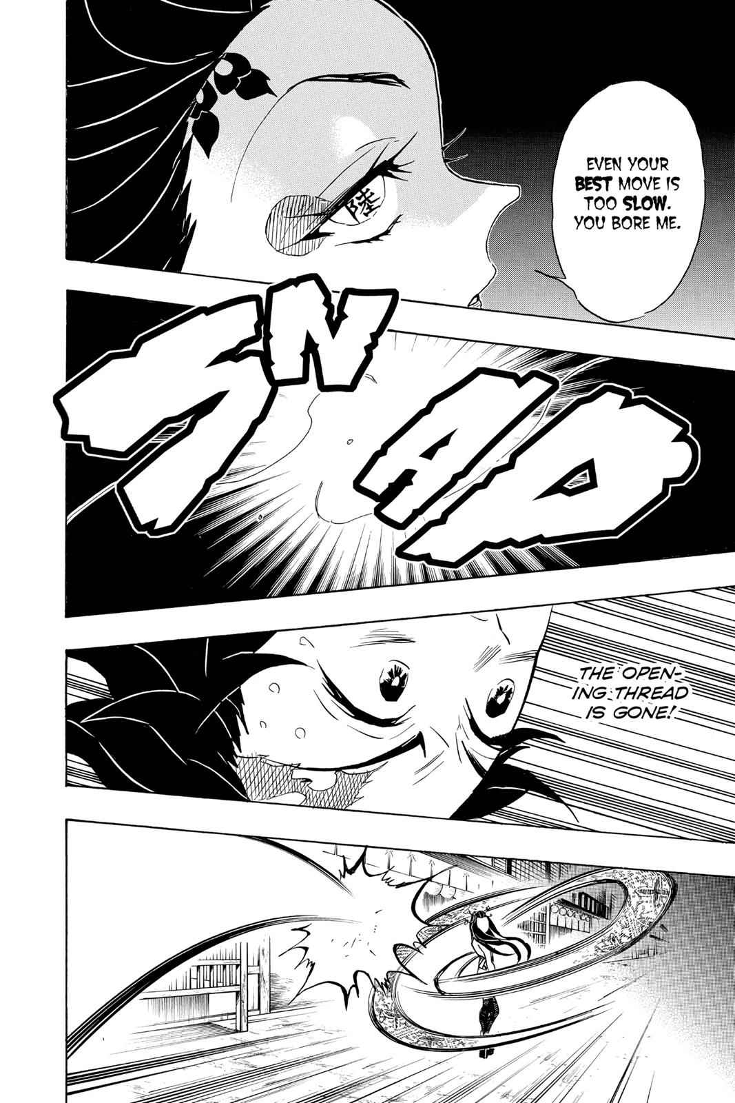 Demon Slayer: Kimetsu no Yaiba Chapter 78 Page 2