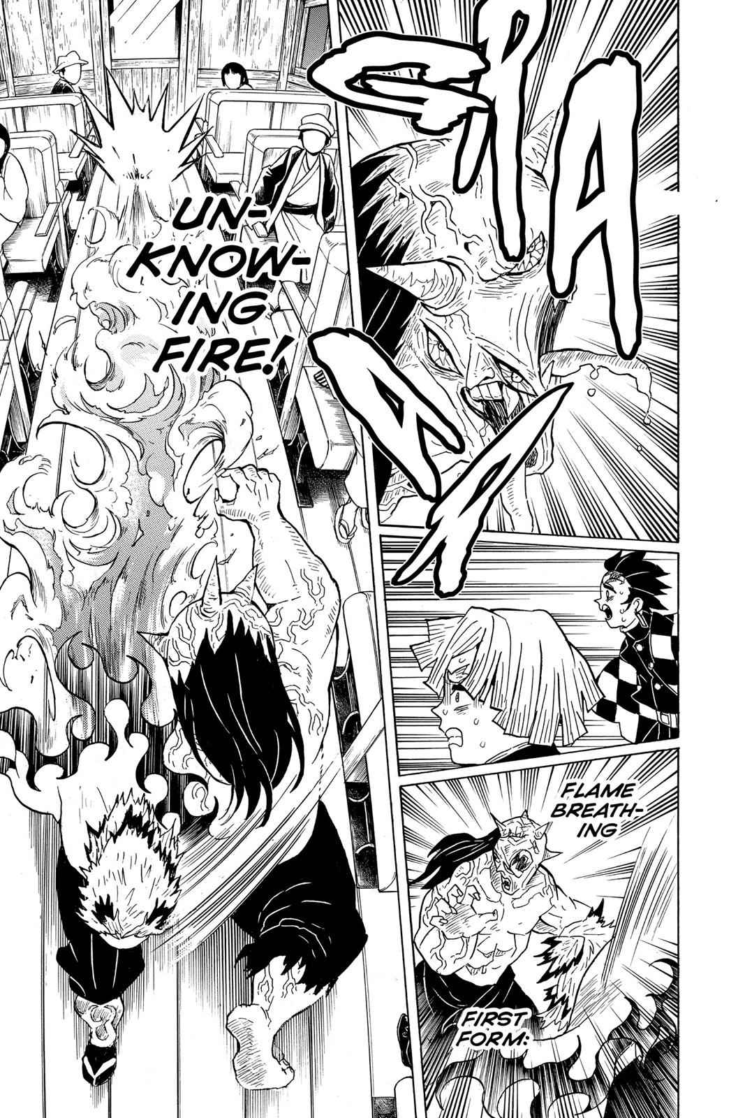Demon Slayer: Kimetsu no Yaiba Chapter 54 Page 15